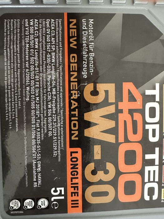 Масло моторне Liqui Moly TOP TEC 4200 5W-30 Каністра 5л масло оригінал