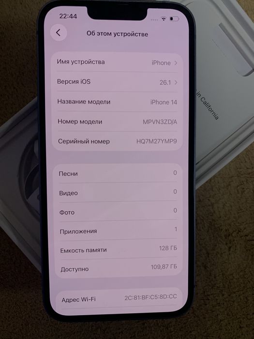 Iphone 14 128 gb