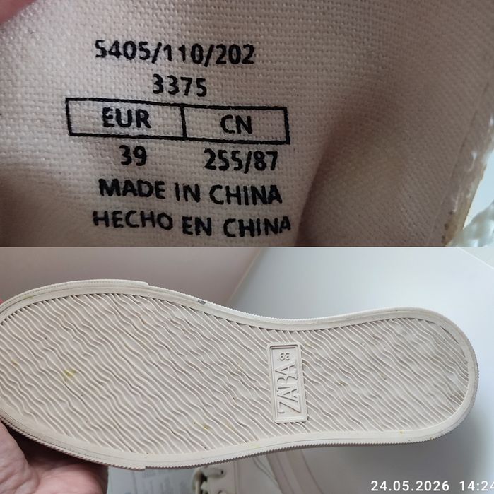 белые кеды ZARA на платформе 39