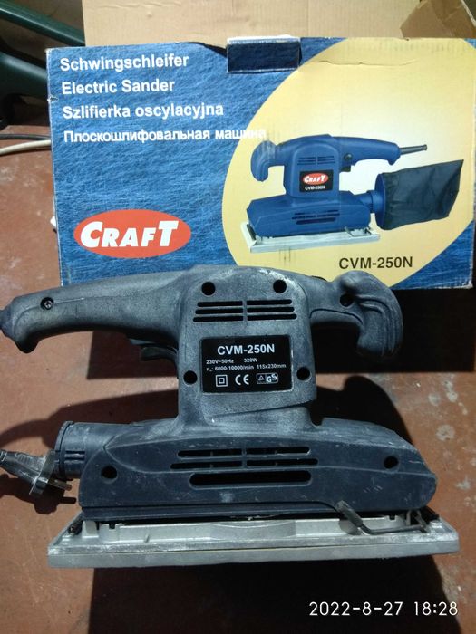 Вибро шлифмашина