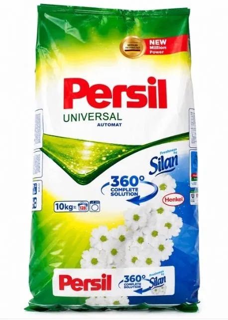 PERSIL proszek do prania białego 10kg bardzo mocny zapach universal