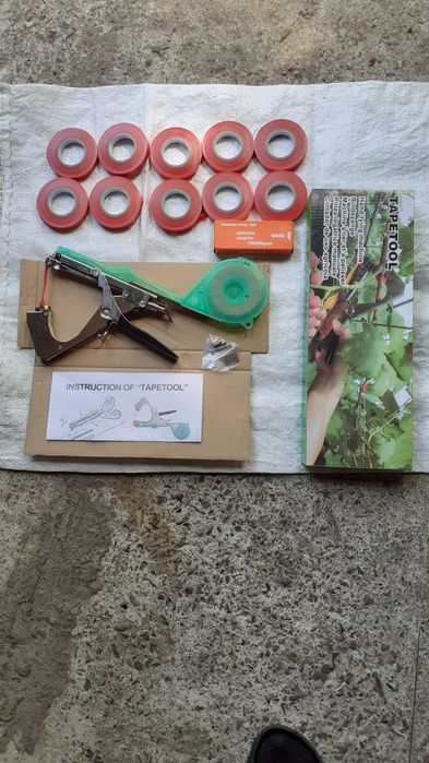 Степлер садовий(тапінер)для підв'язки рослин.