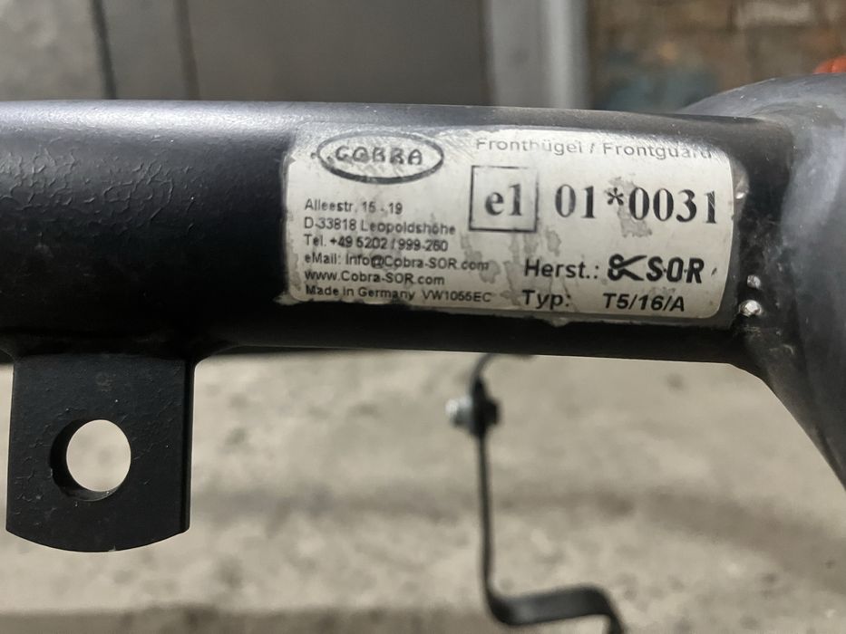 Кенгурятник VW T5