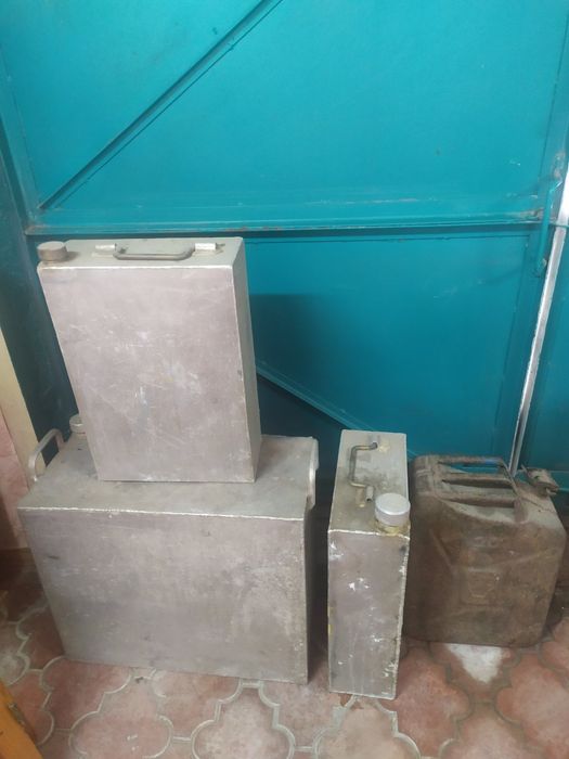Продам алюминиевые и железные канистры