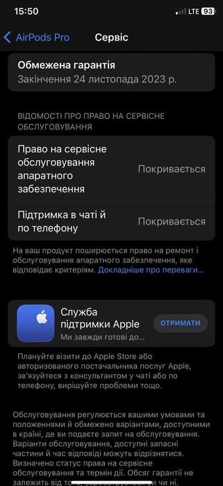 Бездротові навушники аірподс pro В2 Premium якості + чохол у подарунок