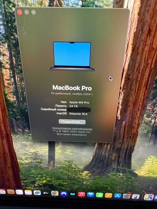 MacBook Pro 14" M4 Pro – Em estado impecável!