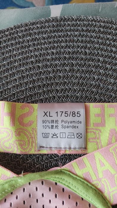 Мужские стринги  летние