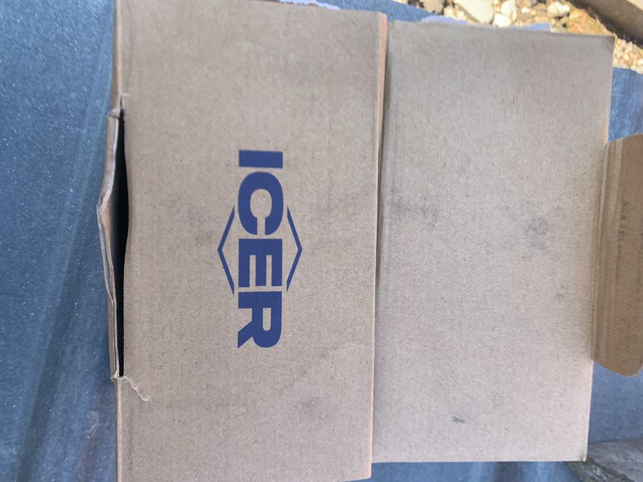 Тормозні коодки Aiser