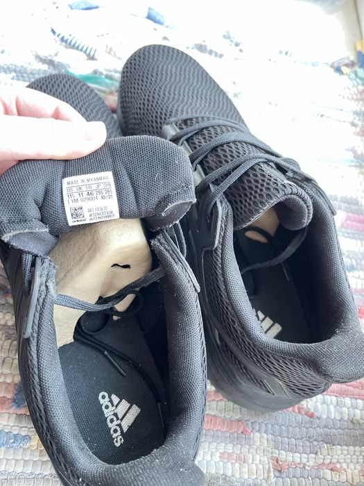 Кросівки Adidas ULTIMASHOW чоловічі