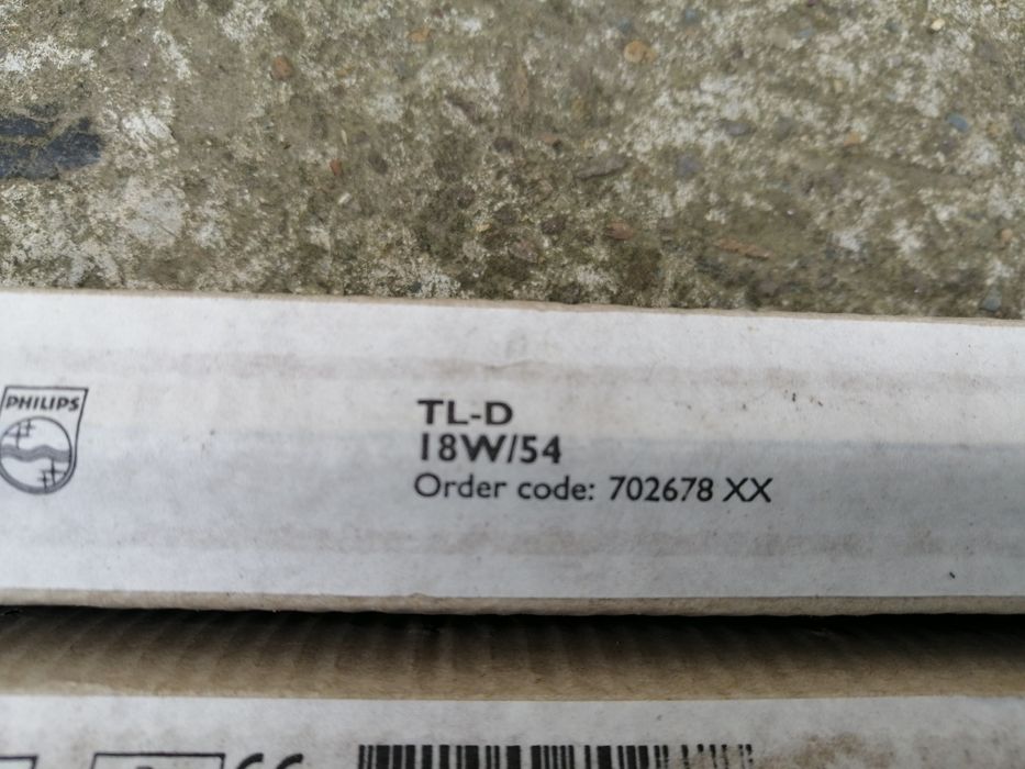 Лампи денного світла філіпс. Нові.