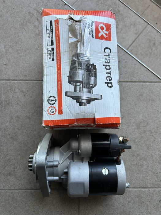 Стартер Д 245, Мтз, Зил 5301, Бычок, Газ 33104 Валдай 24 V