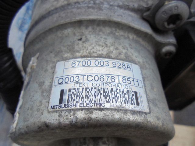 Caixa de direção PEUGEOT 208