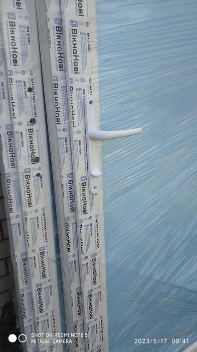 Двери Распродажа ОКНА  в наличии и под заказ