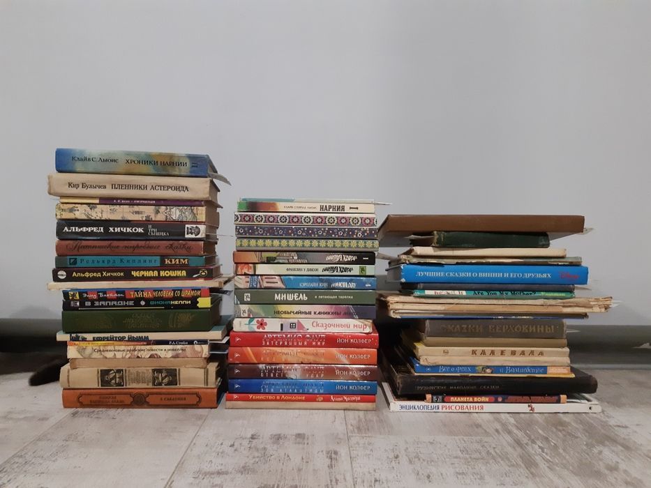 ДТС4 Крот и ракета|Снегурочка|Дикие лебеди|Лучшие сказки о Винни|Родар