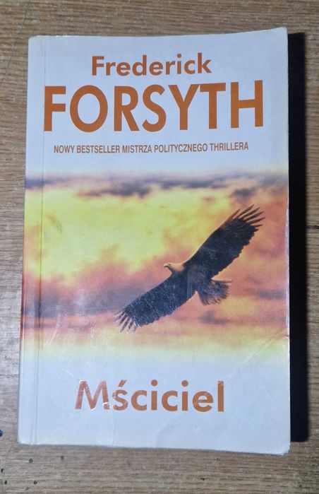 Fryderick Forsyth, Mściciel