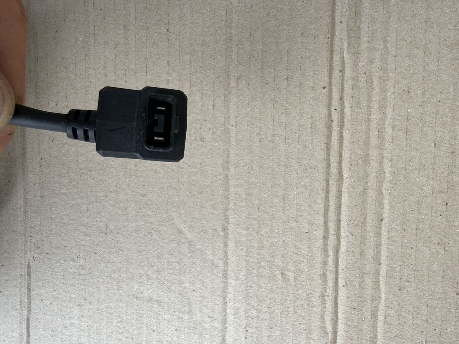 Зарядний пристрій Shimano EC -E6000 4 ампер