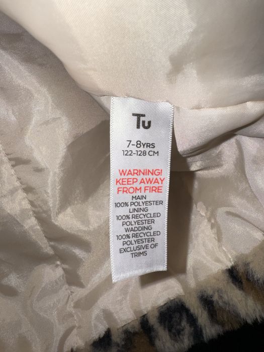 Дитяча шубка тигрова