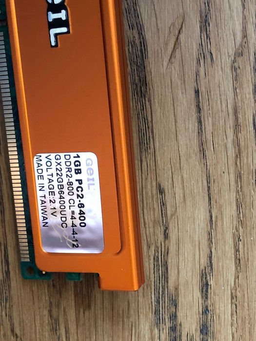 Intel Core 2 Duo, Gigabyte, AMD, Geil, Chieftec, LG, prawie RETRO