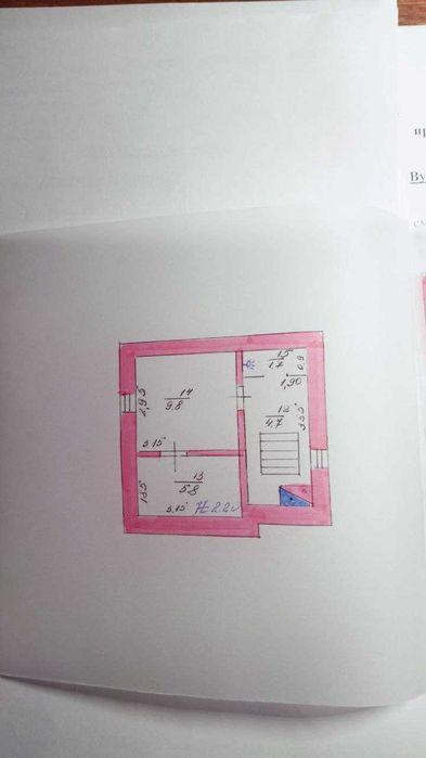 4-х кімнатна квартира в двоповерховому будинку з бомбосховищем ВЛАСНИК