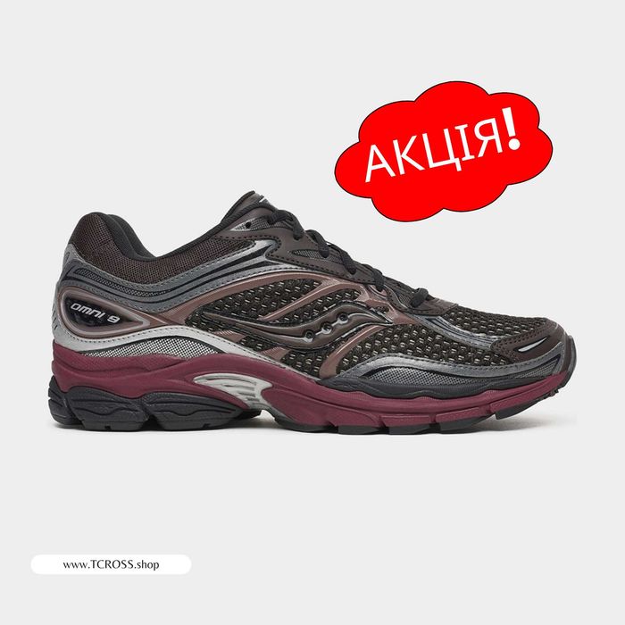 США‼️Кроссовки Saucony Progrid Omni 9 Tech Premium (40р по 49р) (S101279-1001)