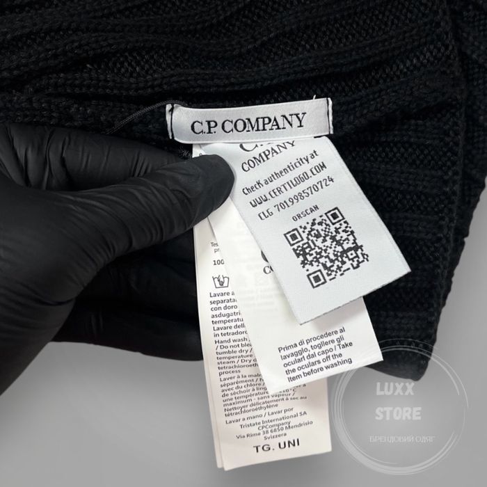 Шапка C.P. Company Lens Merino (cp, сп, сипи компани)