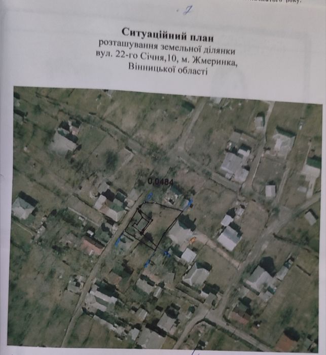 Продам земельну ділянку з старим будинком