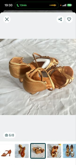 Buty do tanca tanio