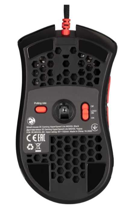 Ігрова миша 2E Gaming HyperSpeed Pro RGB Black