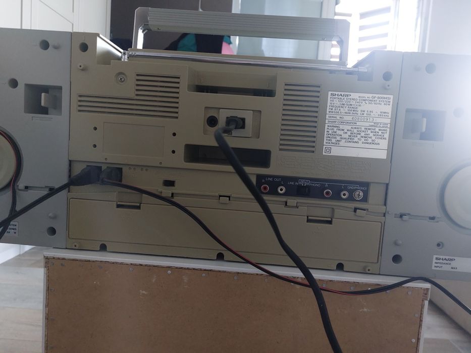 Шарп GF 800 /SHARP GF 800/