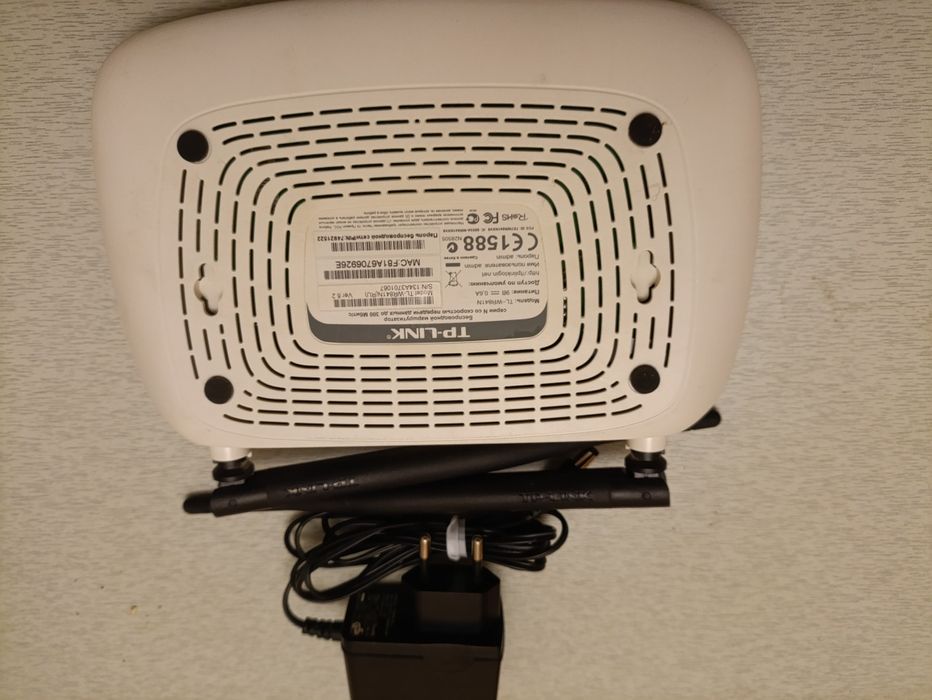 Роутер/Маршрутизатор Tp-Link TL-WR841N