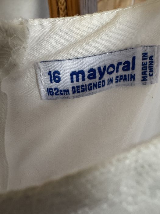 Нарядное летнее платье