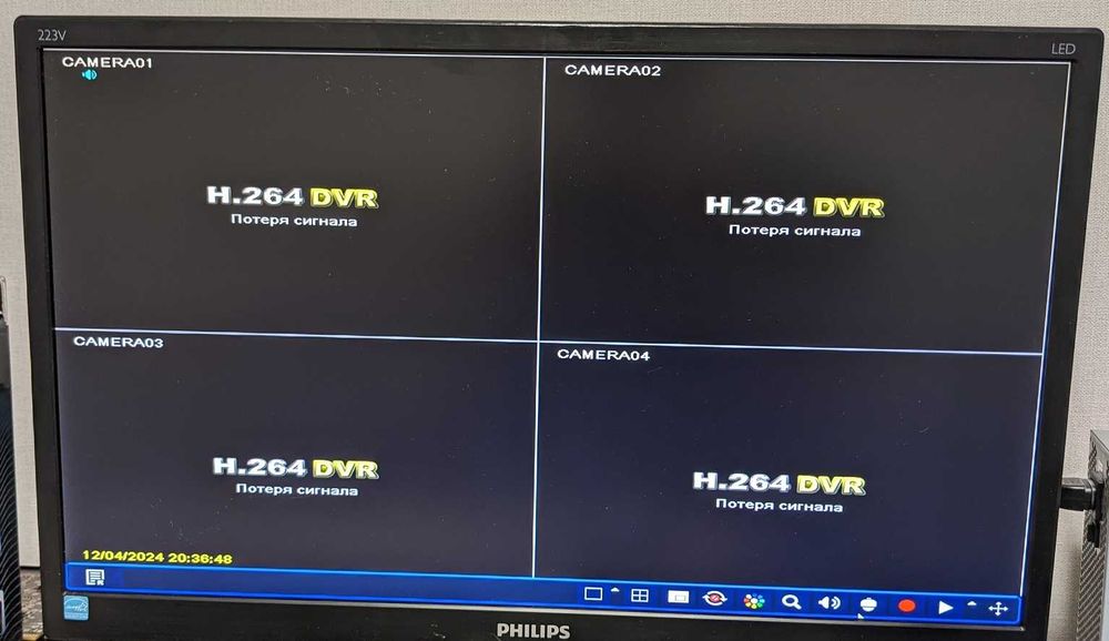 Відеореєстратор Praxis VDR-504 на 4 відеокамери