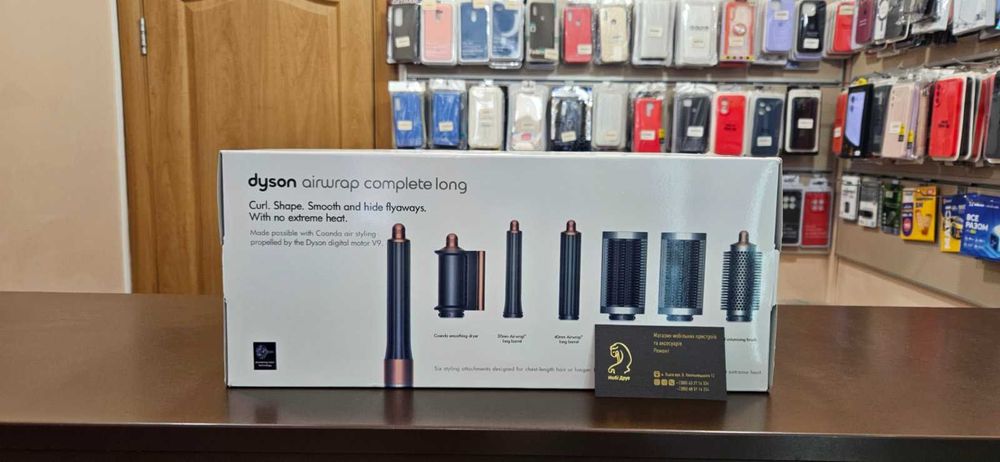 Мультистайлер Dyson Airwrap Complete Long Origin Nickel/Copper (508309-01)
