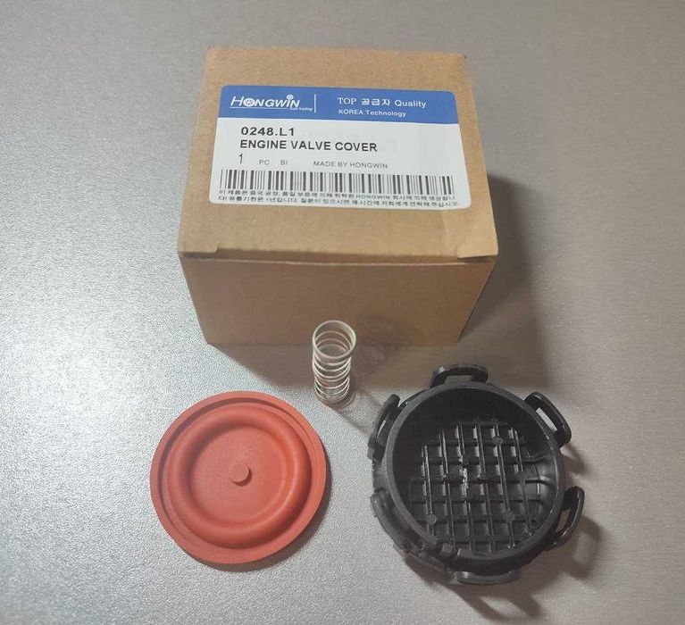 ЛУЧШАЯ Мембрана клапанной крышки Ремкомплект Citroen Peugeot Ford 1.6