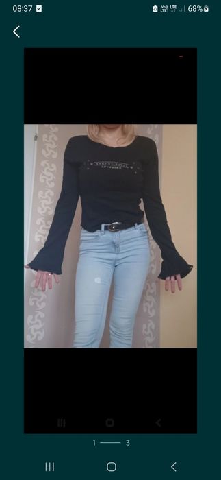 Damska bluzka Reserved