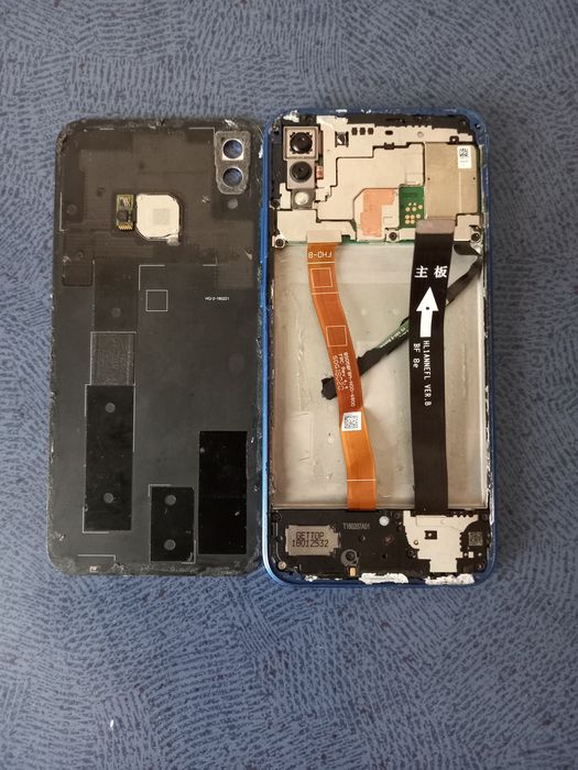 Запчасти и аксессуары