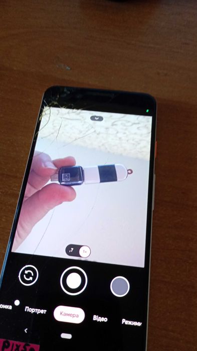 Google Pixel 3 4/64GB White(білий) tvp