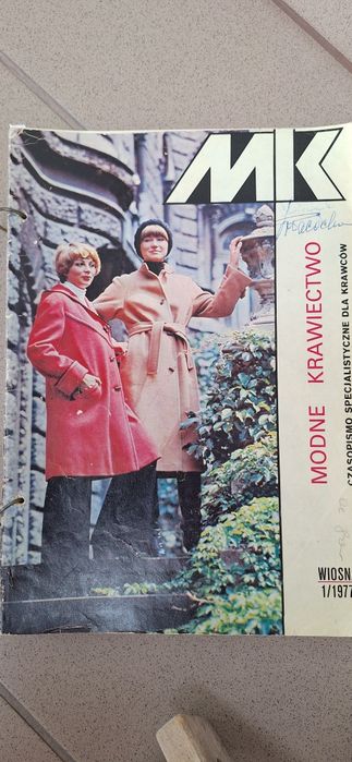 Modne Krawiectwo- pelny rocznik 1977, Vintage PRL