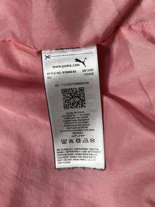 Дитяча весняна курточка Puma