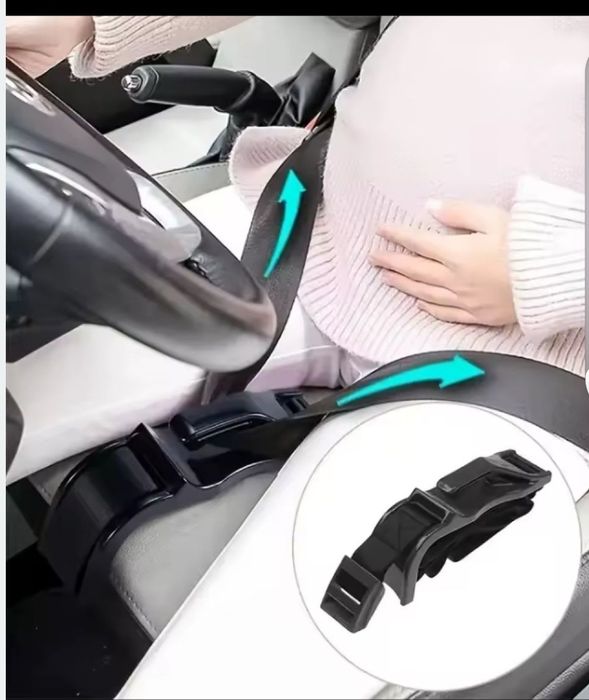 Адаптер для вагітних в машину, ремінь безпеки.