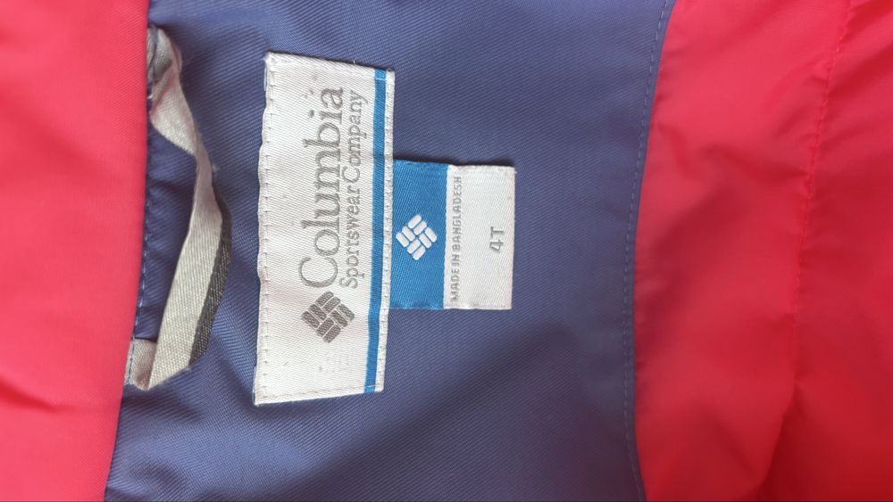 Зимовий комбінезон Columbia