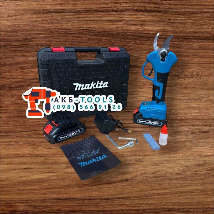 Ручний Секатор Для саду Makita DMT80 BL Професійний Гілкоріз 4 Режими