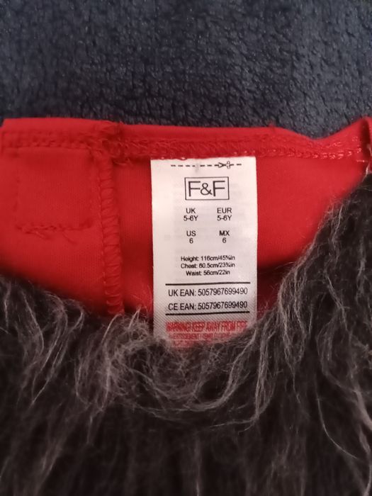 Костюм перевертня