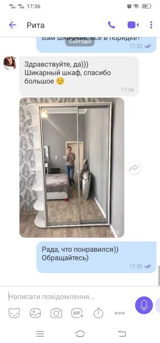 Шафа-купе від виробника. Складська програма. Низька ціна