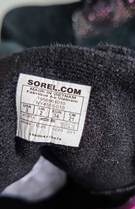 SOREL Kids Emelie 34EU, 21 см.
