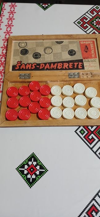 Шахи  шахісти в наявності
