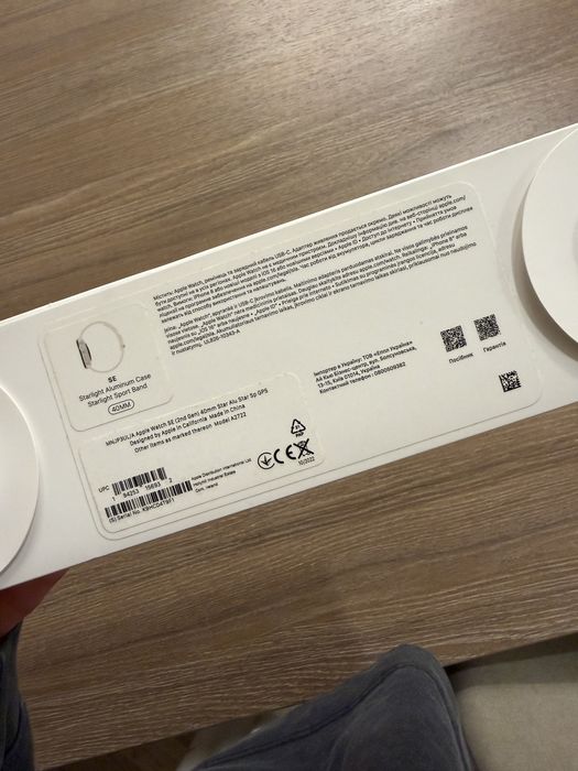 Apple watch se 2 40mm starlight sport band