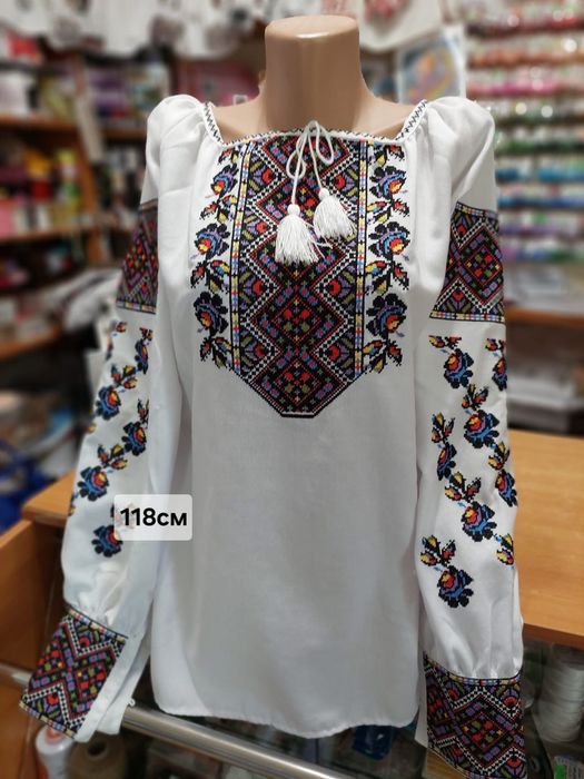 Вишиванка будь-яка за 1500грн