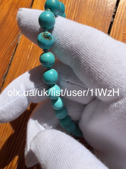 Длинные бусы натуральна бирюза Number 8 Nevada 8mm 85,7g