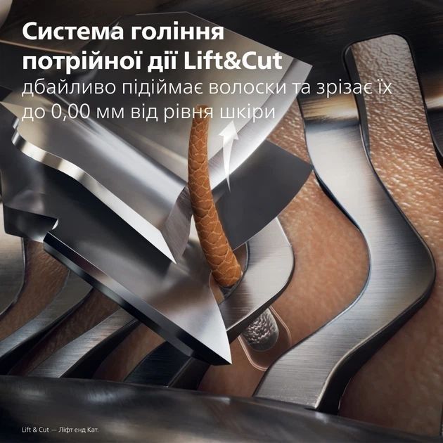 Електробритва Philips Shaver Series i9000 Prestige